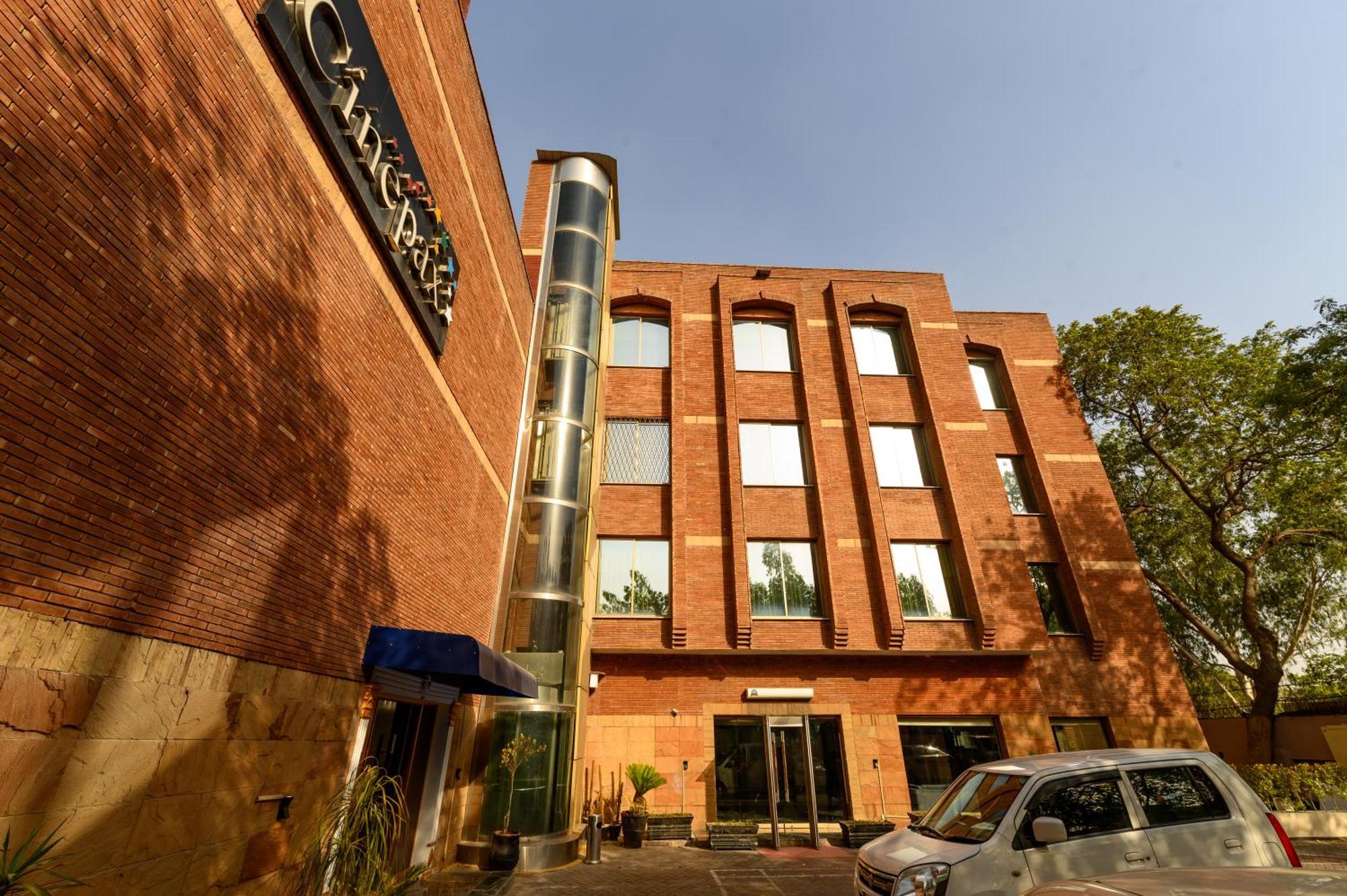 Hotel One Faisalabad Extérieur photo